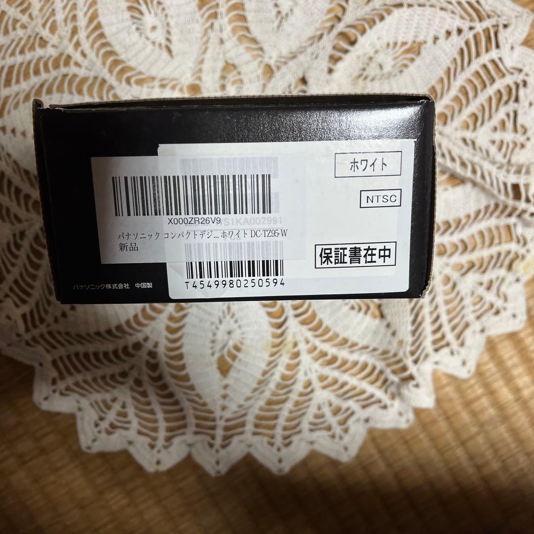 新品未使用☆Panasonic DC-TZ95 4K