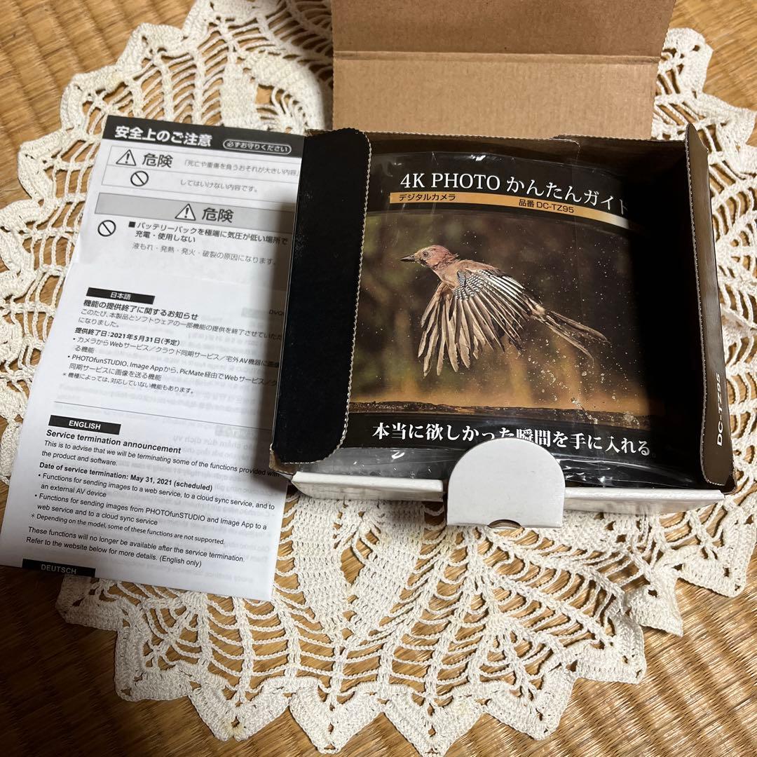 新品未使用☆Panasonic DC-TZ95 4K