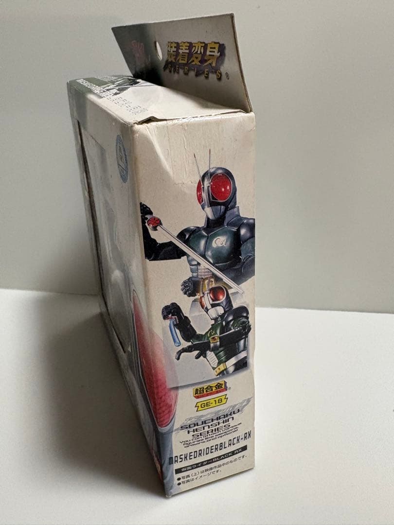 廃盤品昭和レトロ超合金 装着変身シリーズ仮面ライダーBLACK RX バンダイ製