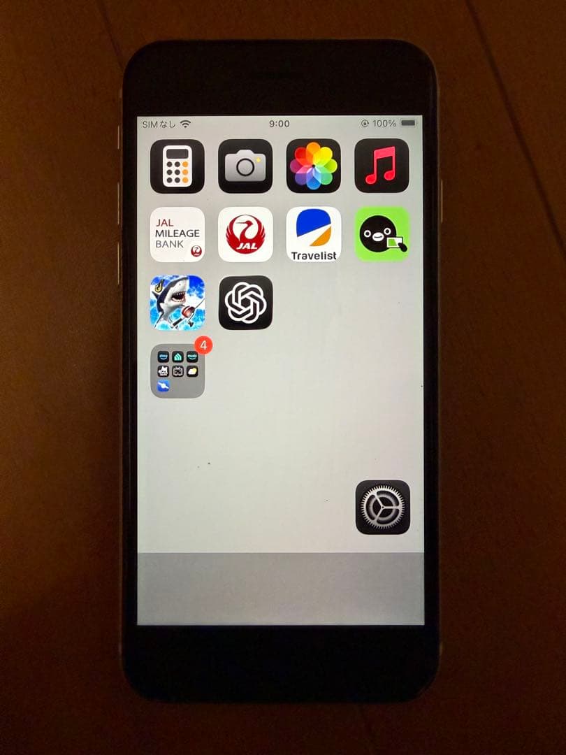 Apple iPhone SE （第2世代）128GB