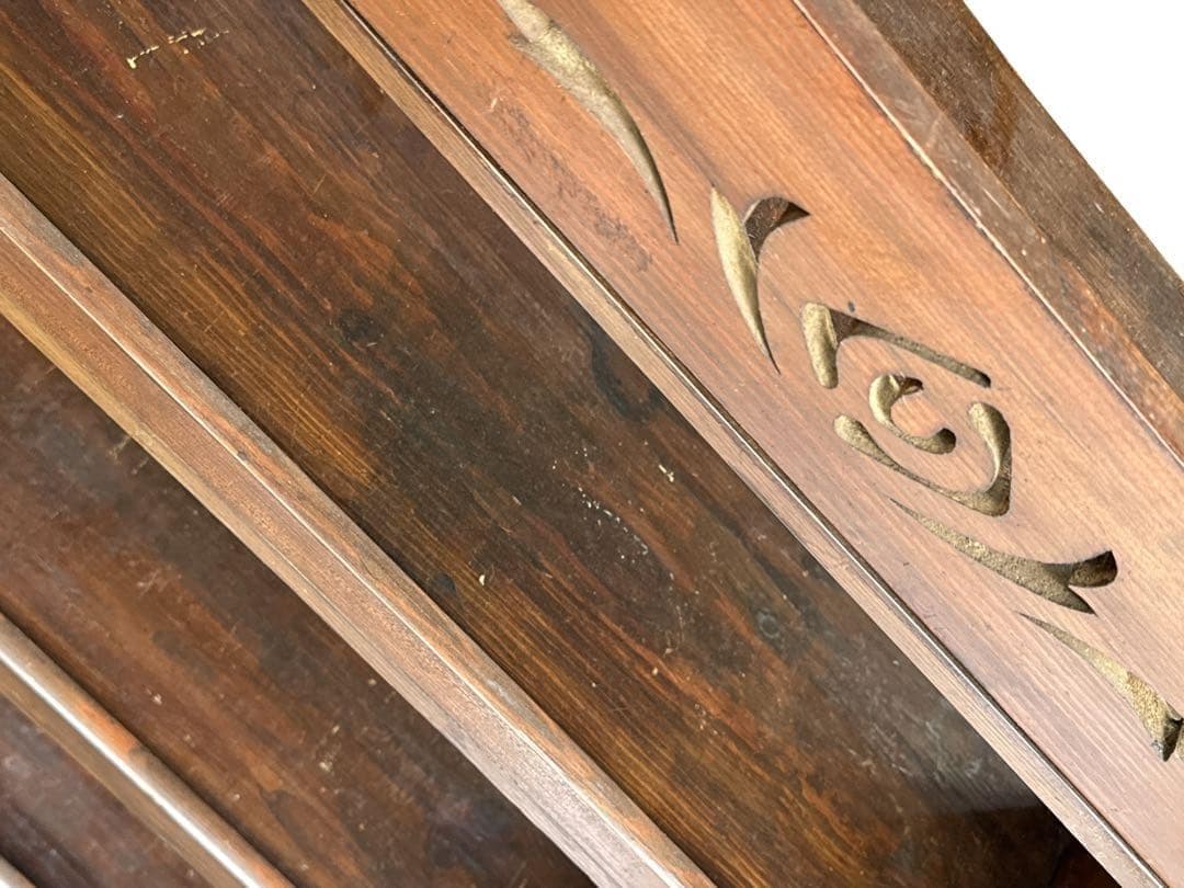 楔　オープンラック　古道具　アンティーク　昭和レトロ