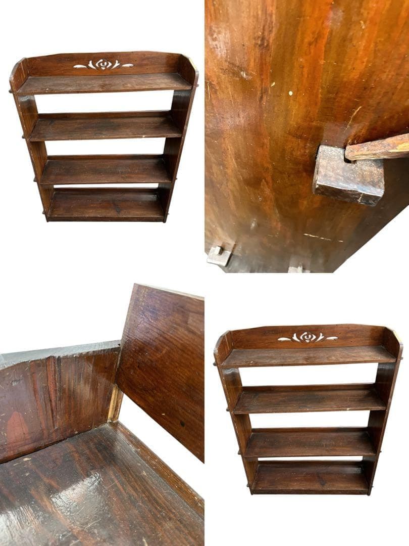 楔　オープンラック　古道具　アンティーク　昭和レトロ