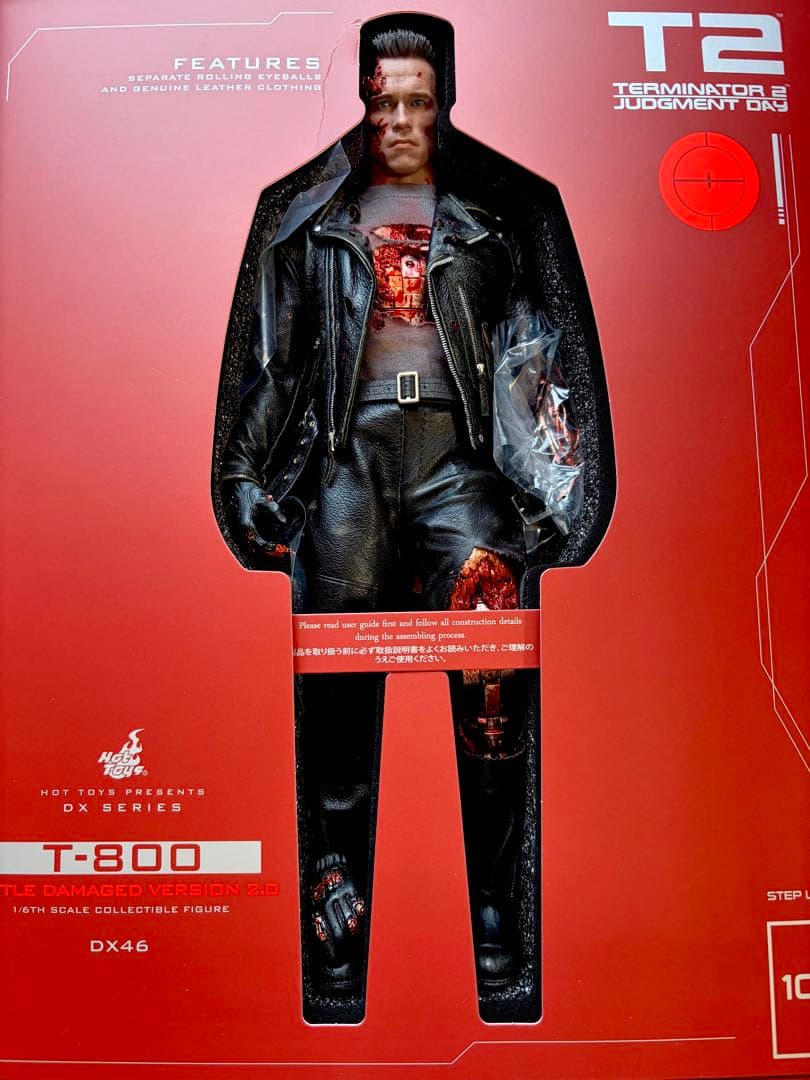 T-800 バトルダメージ版 2.0
