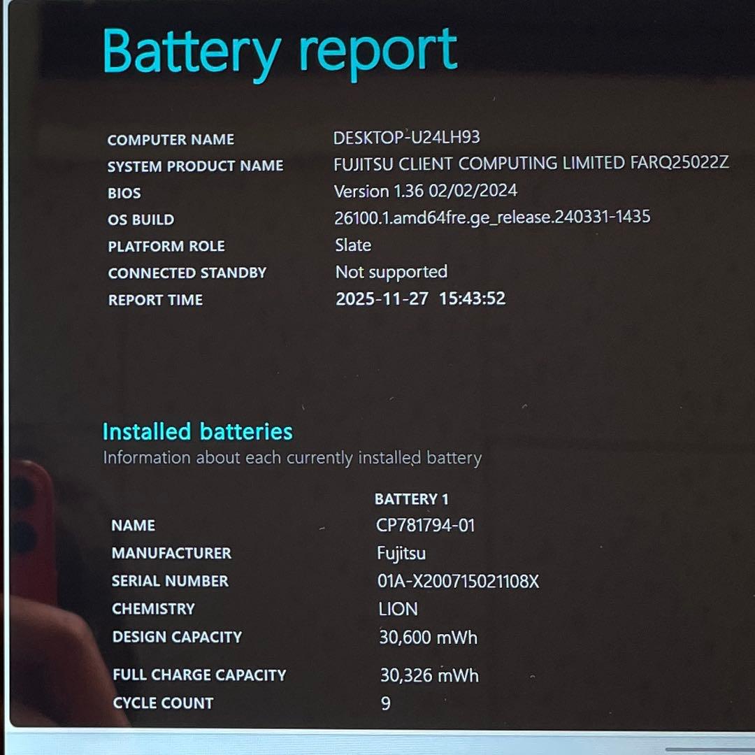 ARROWS Tab Q5010/DEG Celeron 128GB 美品 #9