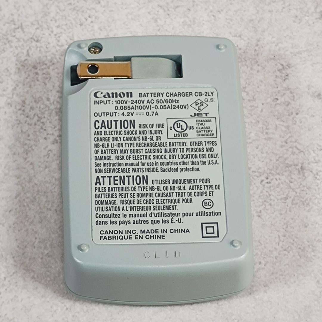 【動作品】Canon SD1200 IS 閉じ不良あり バッテリー２個