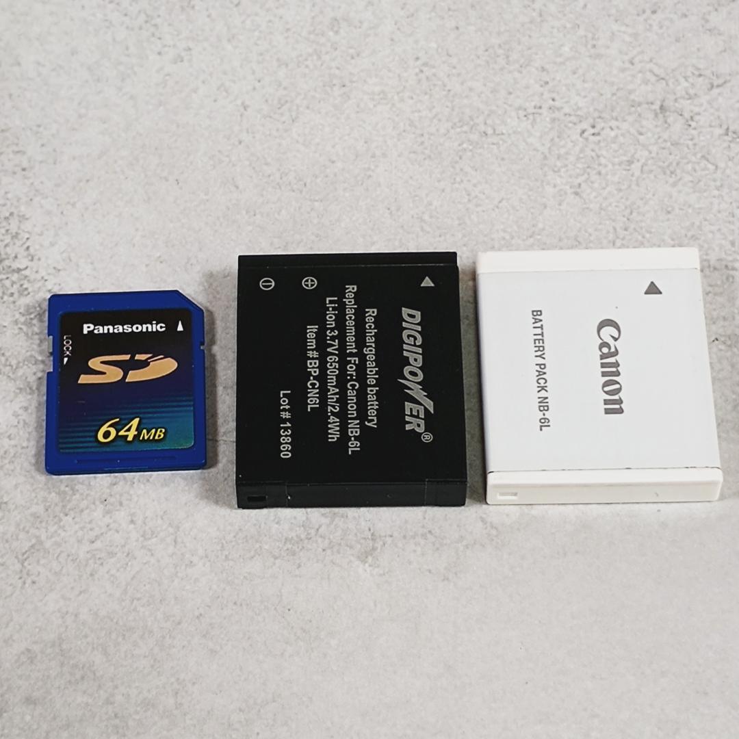 【動作品】Canon SD1200 IS 閉じ不良あり バッテリー２個