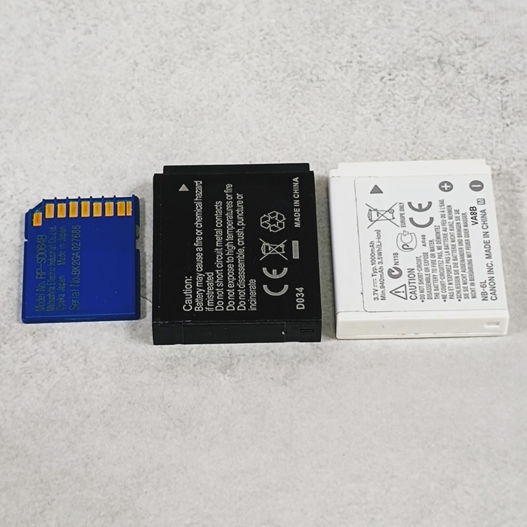 【動作品】Canon SD1200 IS 閉じ不良あり バッテリー２個