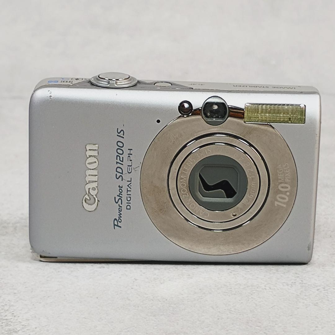 【動作品】Canon SD1200 IS 閉じ不良あり バッテリー２個