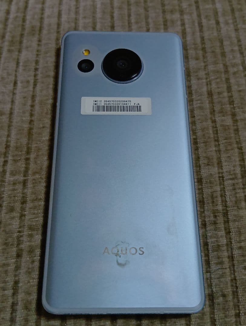 ※本日のみお値下げ中　AQUOS sense7 SH‑M24 　SIMフリー