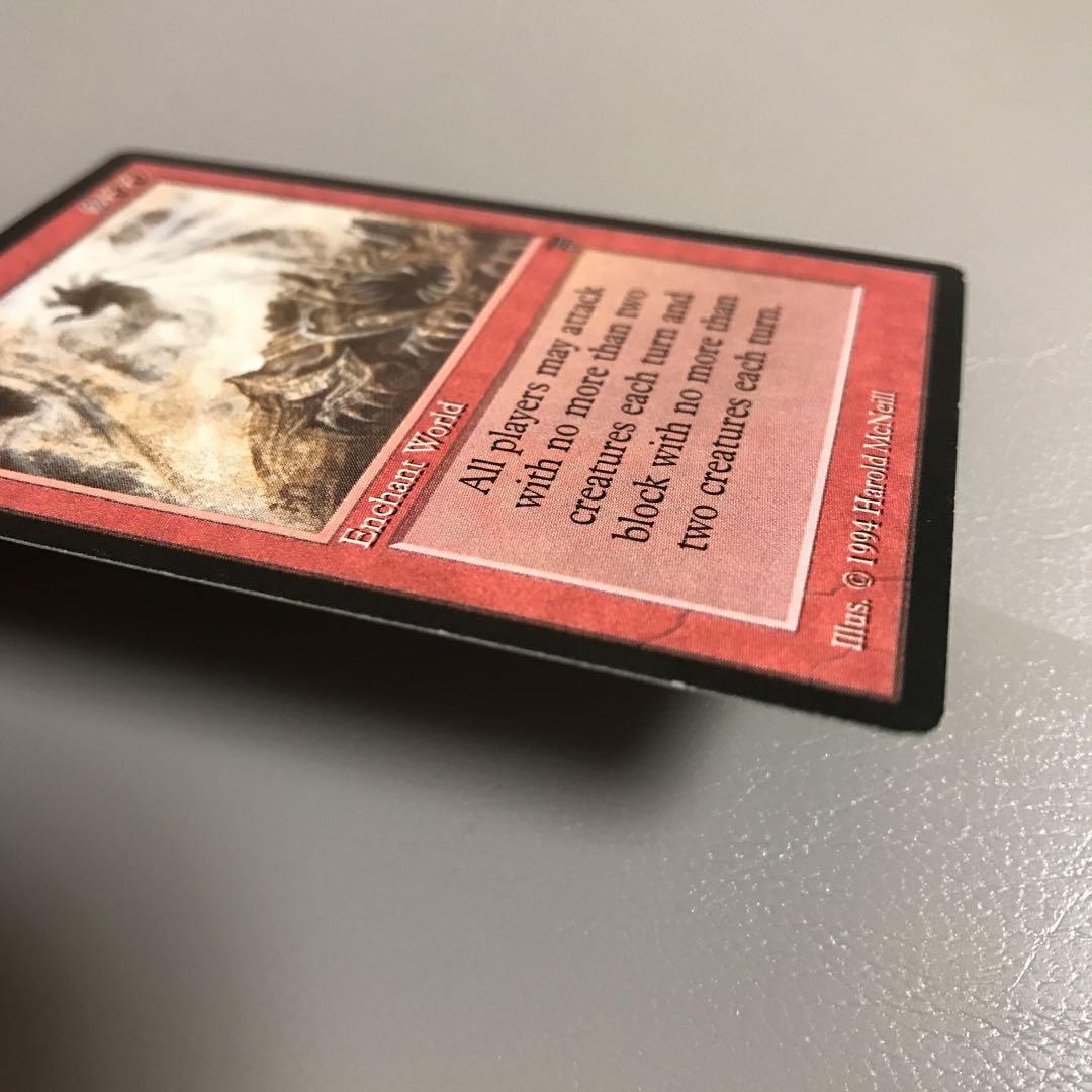 マジック：ザ・ギャザリング Legends Caverns of Despair