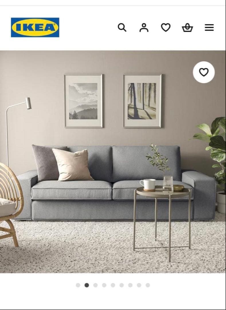 引き取り限定 美品 【IKEA】KIVIK シーヴィック