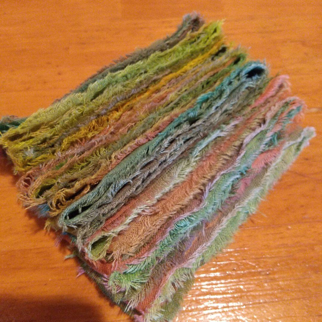 ②クユラ63,ジャンクジャーナル素材。フリンジ加工裂き布リボン