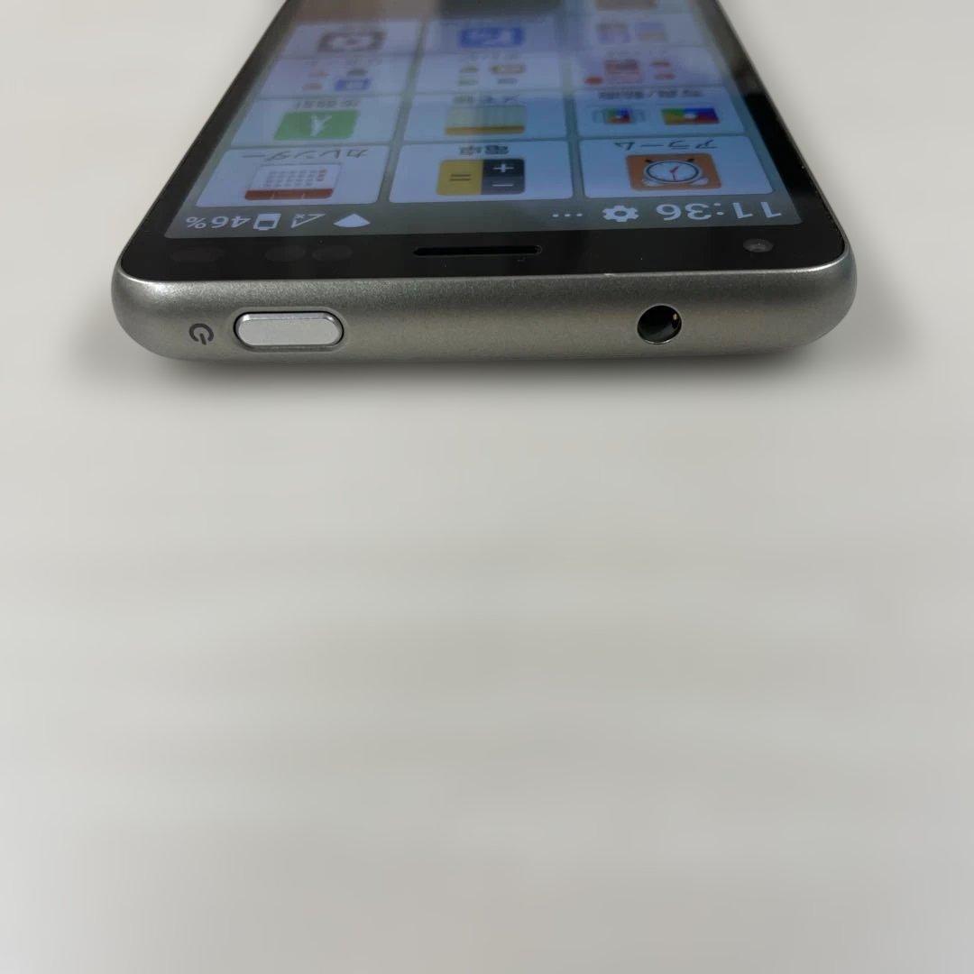 BASIO KYV47 スマートフォン