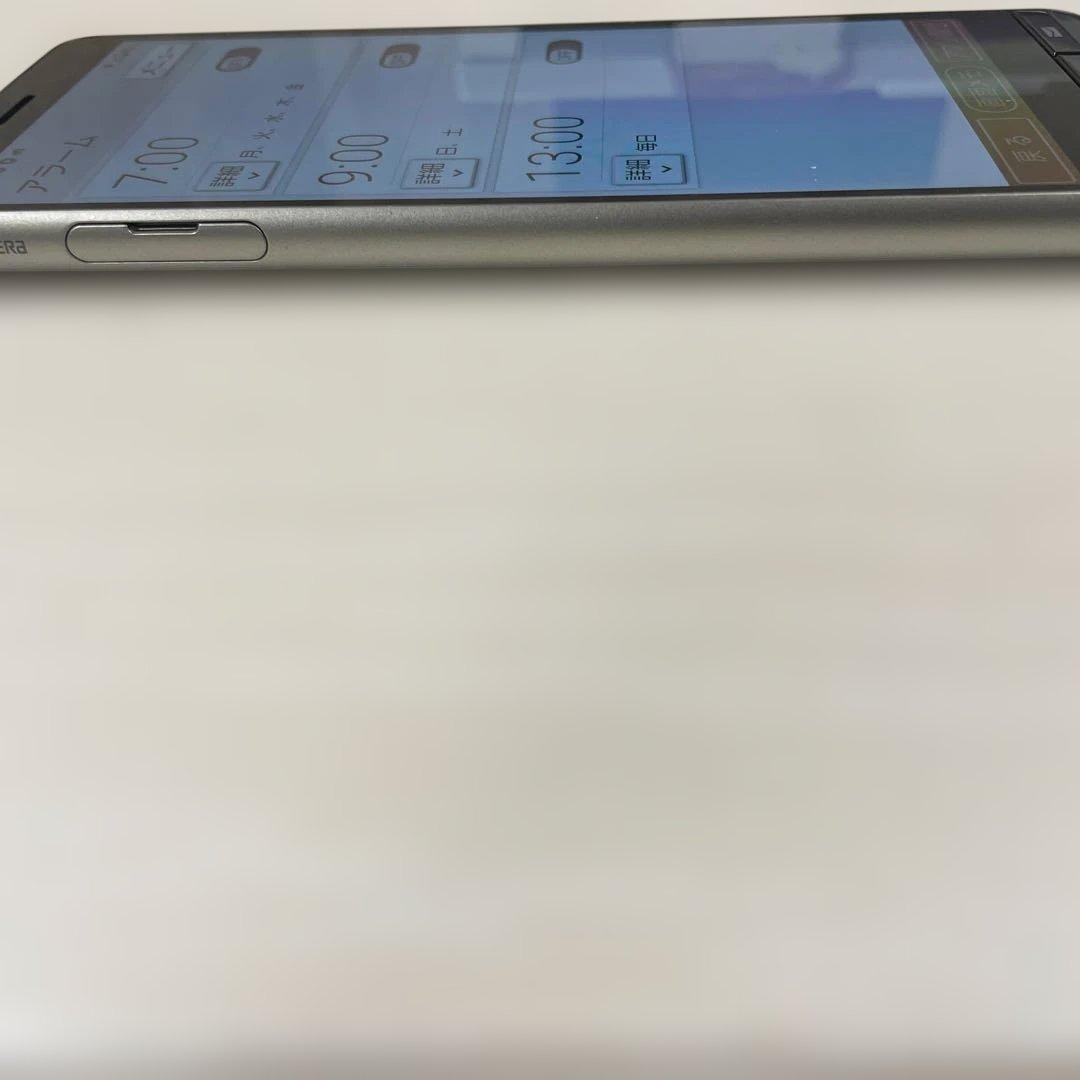 BASIO KYV47 スマートフォン