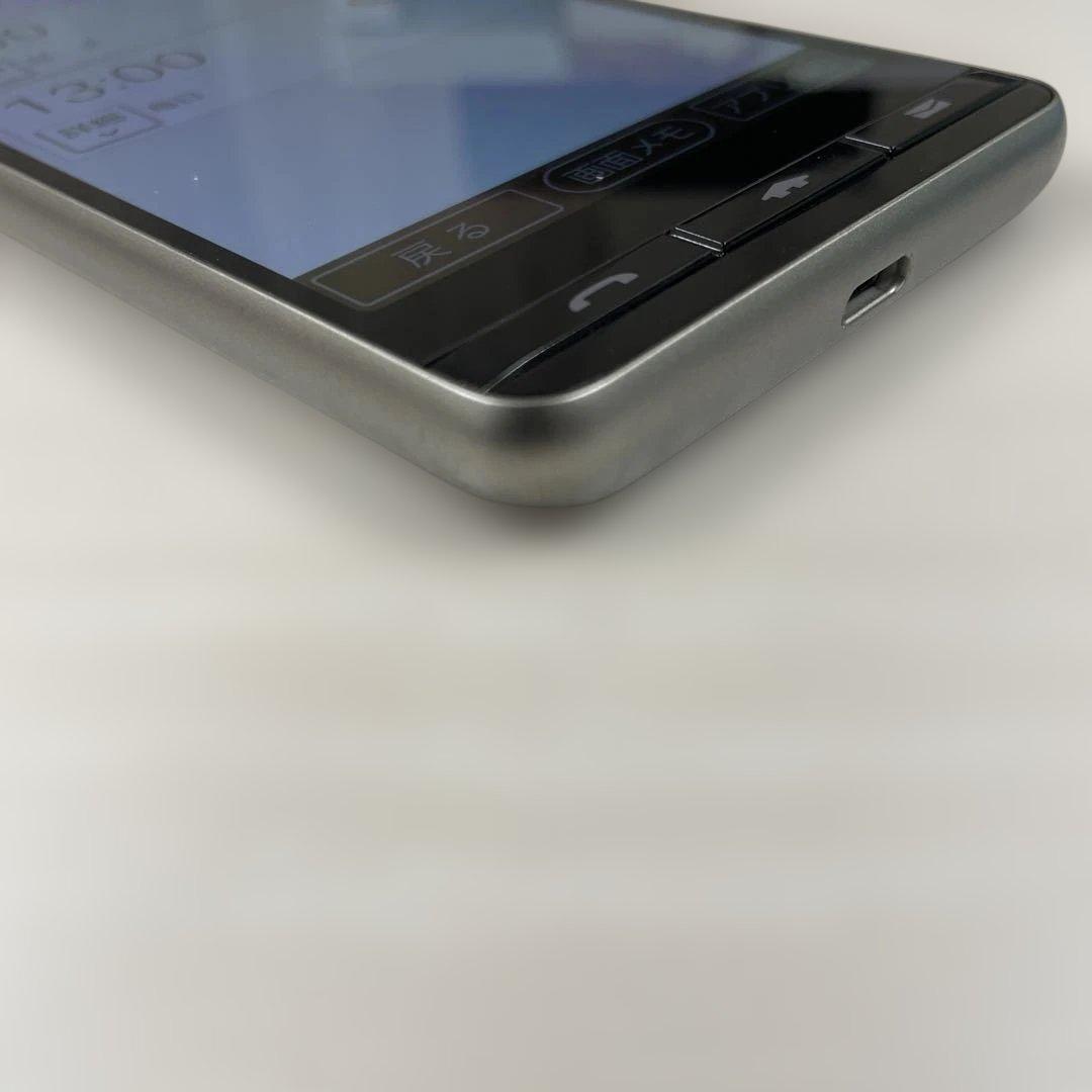 BASIO KYV47 スマートフォン