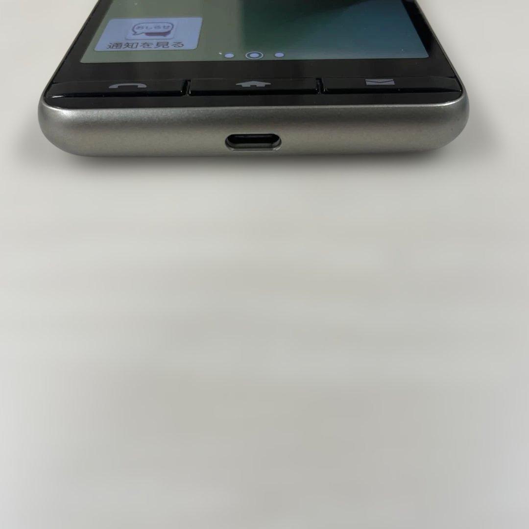 BASIO KYV47 スマートフォン
