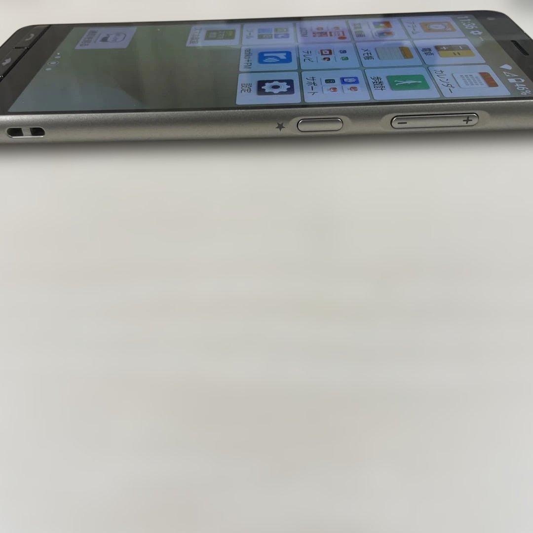 BASIO KYV47 スマートフォン