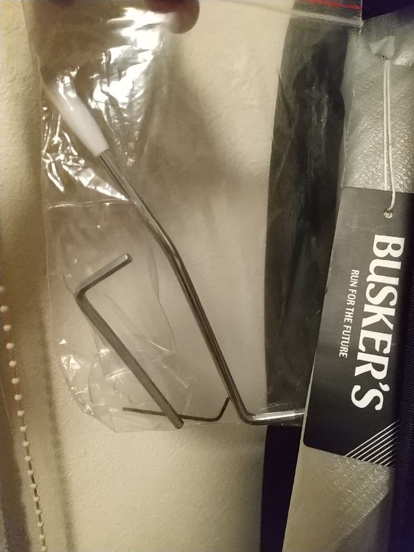 BUSKERS / BST-standard GWT/訳あり最新版 調整済