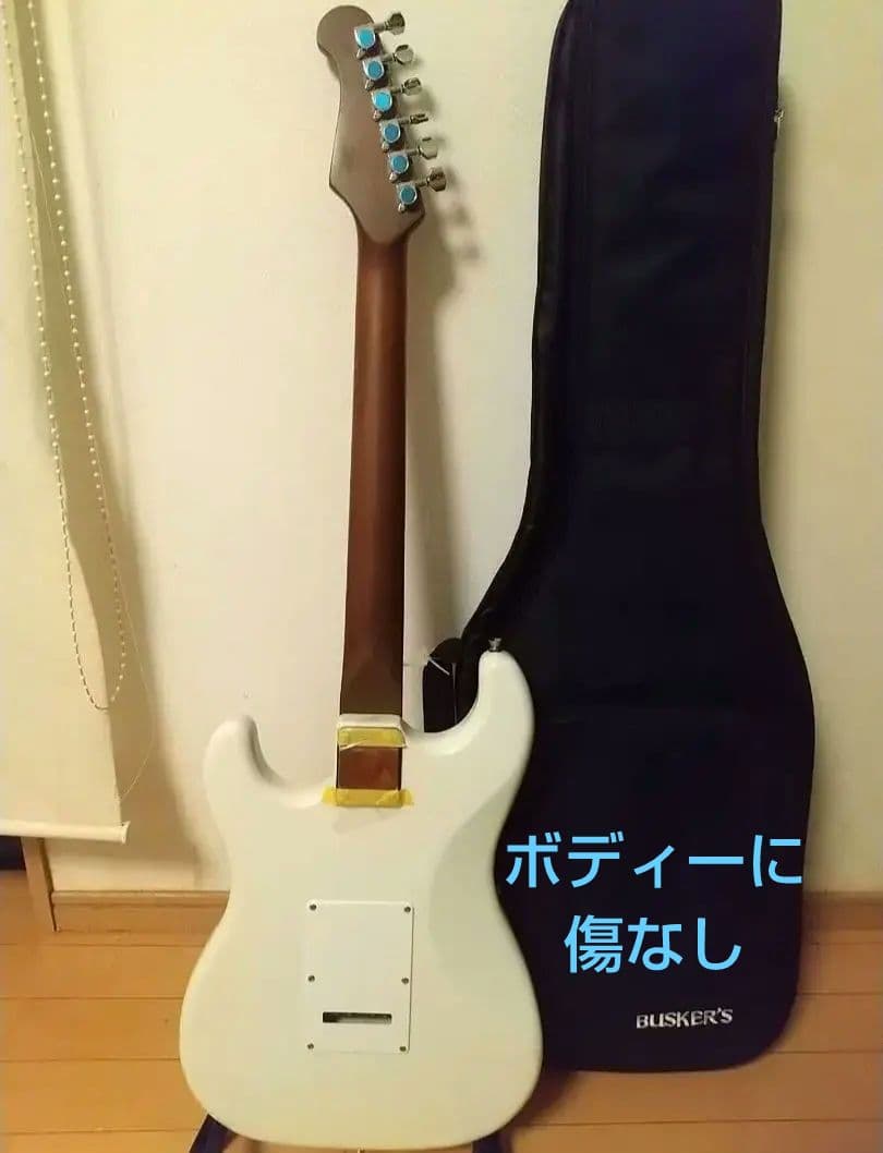 BUSKERS / BST-standard GWT/訳あり最新版 調整済
