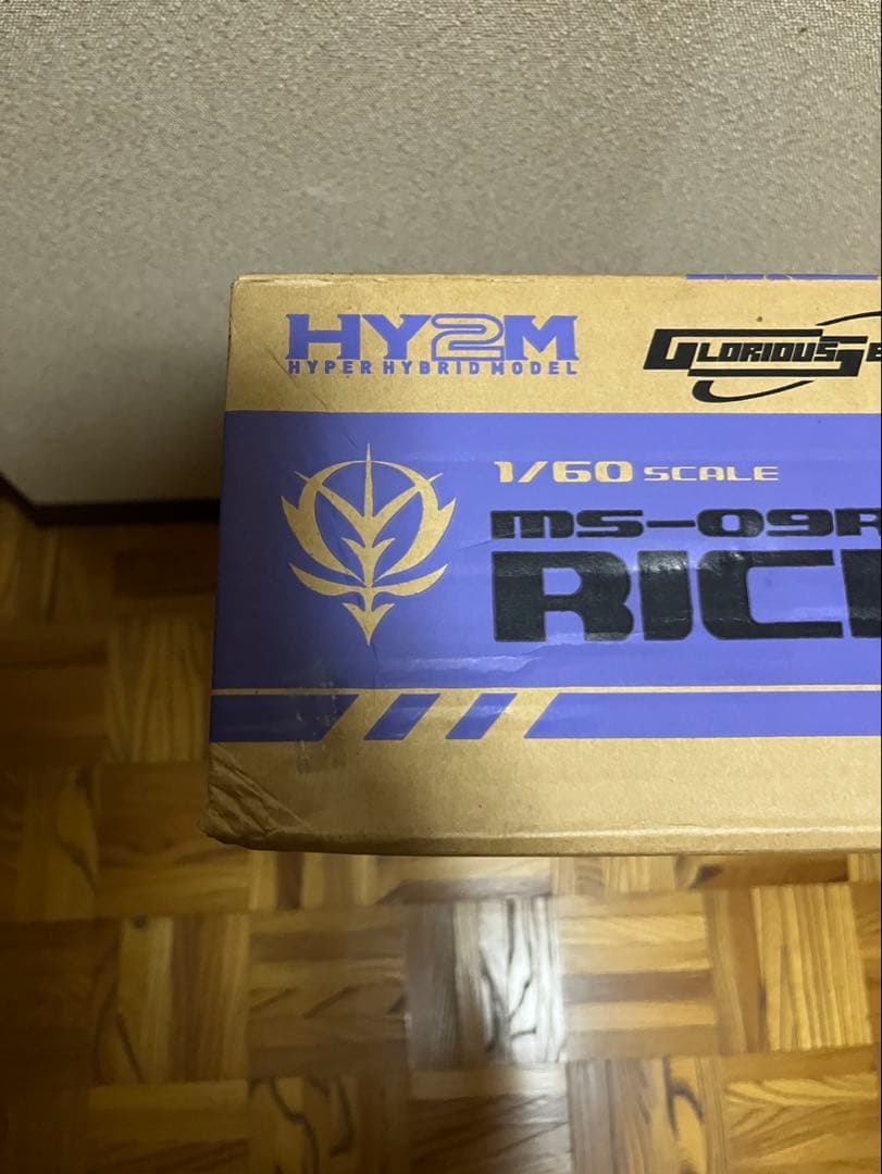 ロボット BANDAI RICK-DOM MS-09R GLORIOUS SERIES