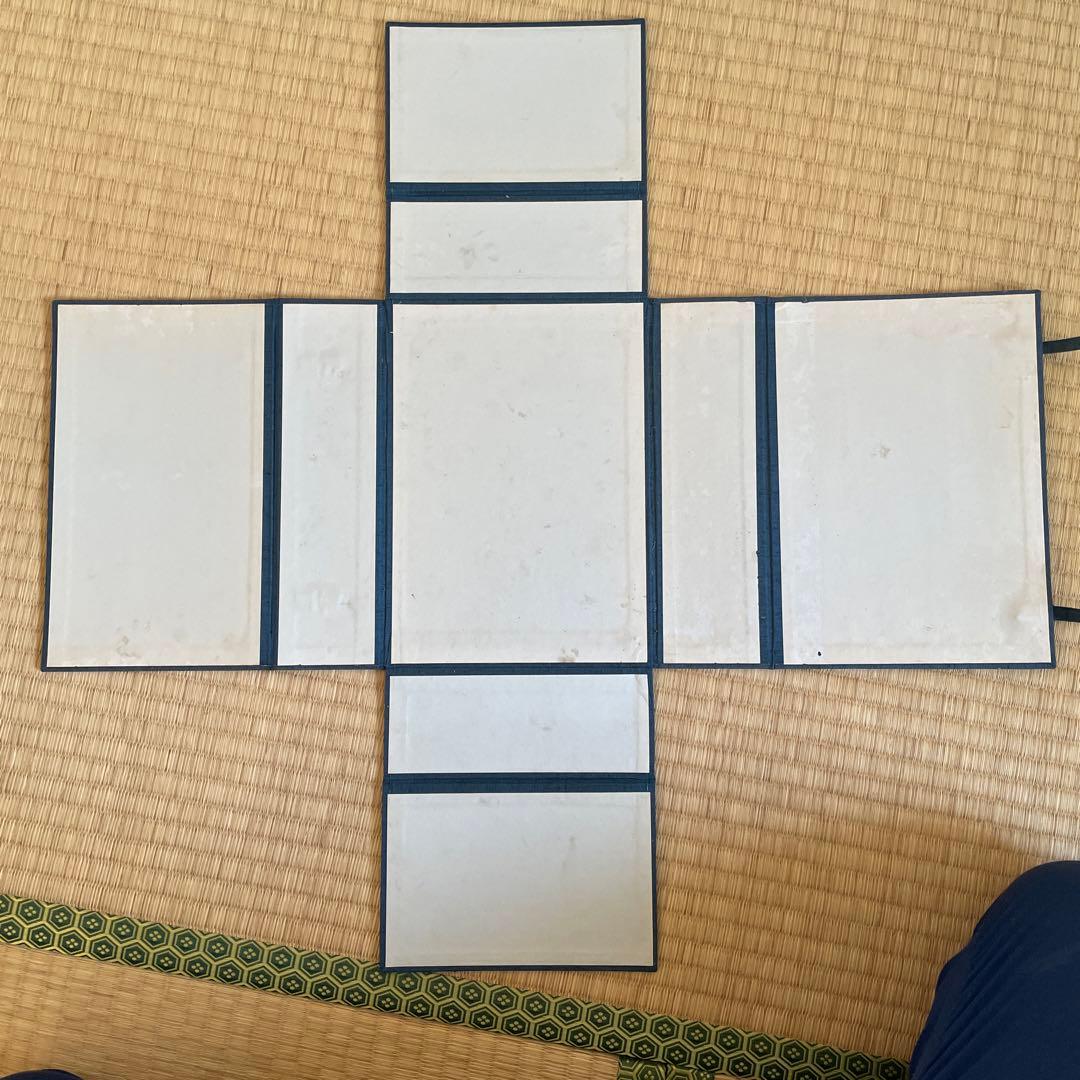 尺八制作法大全