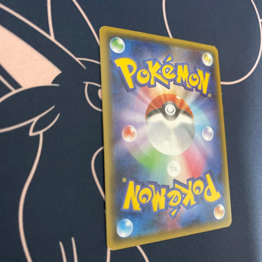 ピカチュウ ポケキュン ポケモンカード RR 010/032 CP3