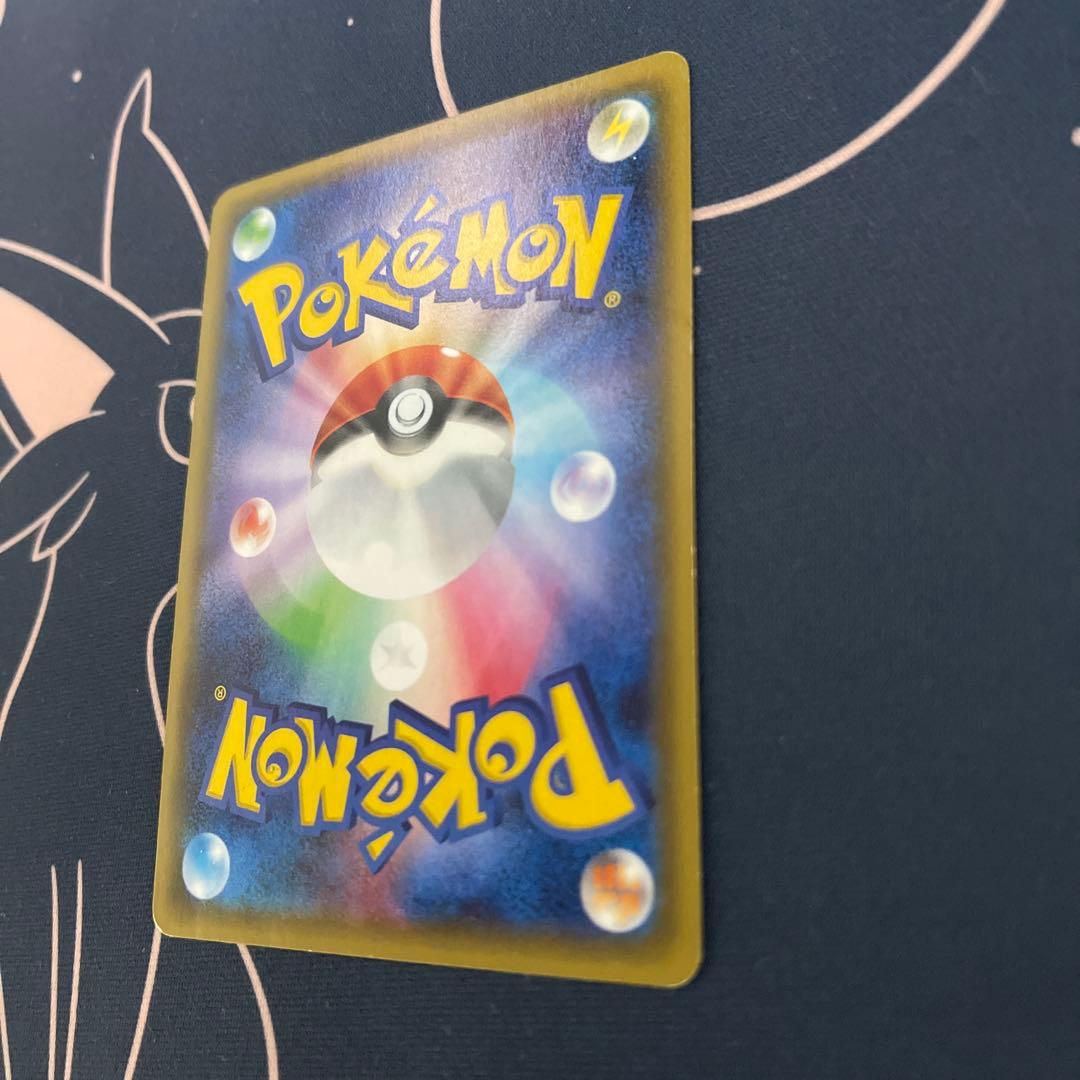 ピカチュウ ポケキュン ポケモンカード RR 010/032 CP3