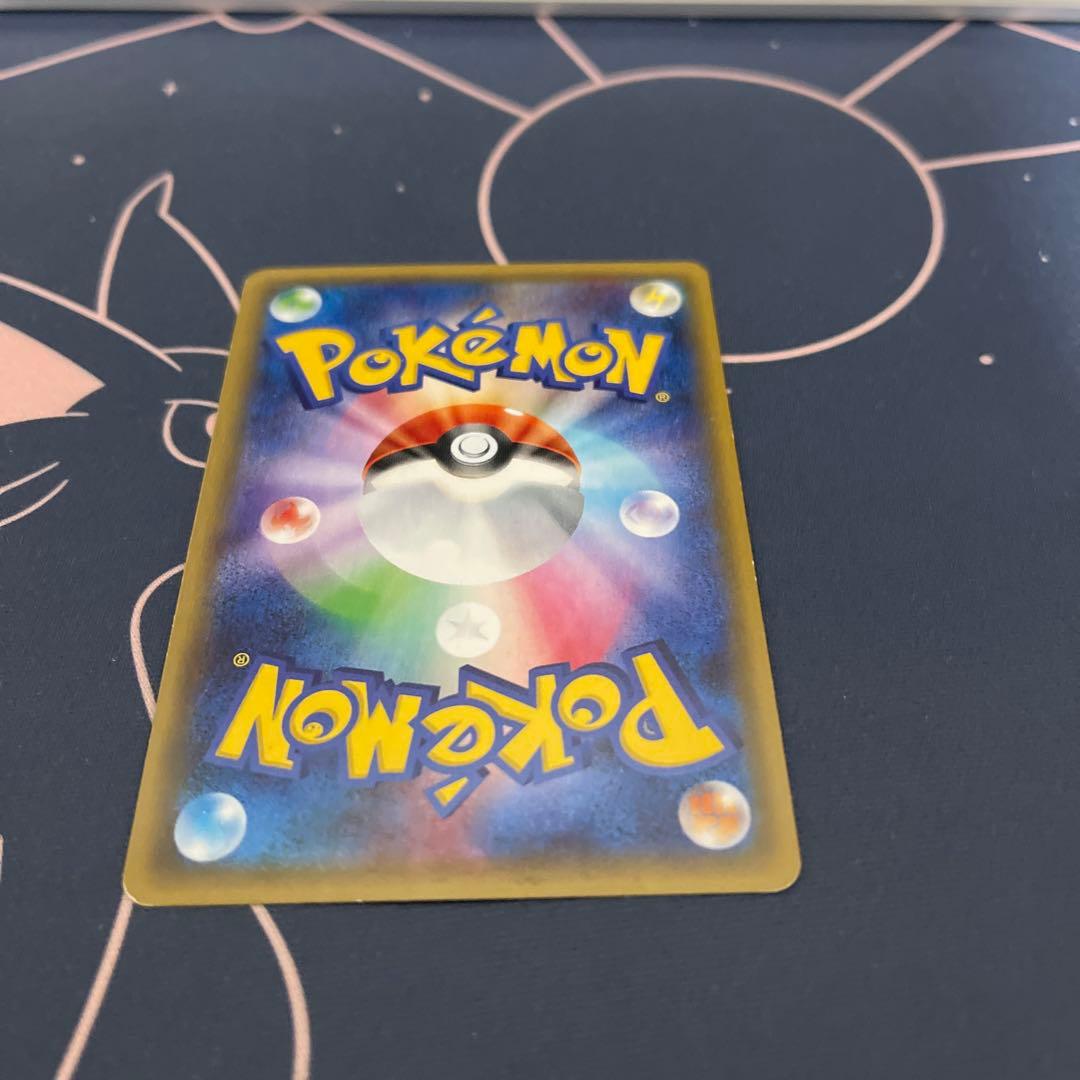 ピカチュウ ポケキュン ポケモンカード RR 010/032 CP3