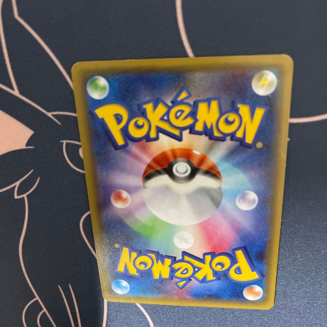 ピカチュウ ポケキュン ポケモンカード RR 010/032 CP3