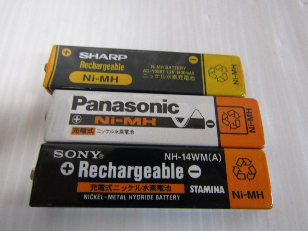 SHARP MD-DS30-P/MD-ST55-S/MD-DR77-A 3セット