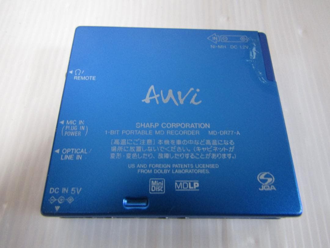 SHARP MD-DS30-P/MD-ST55-S/MD-DR77-A 3セット