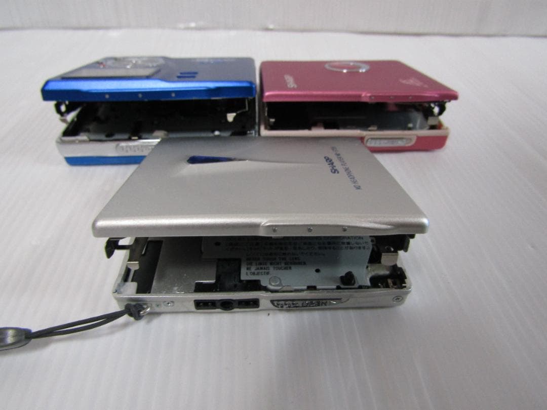 SHARP MD-DS30-P/MD-ST55-S/MD-DR77-A 3セット