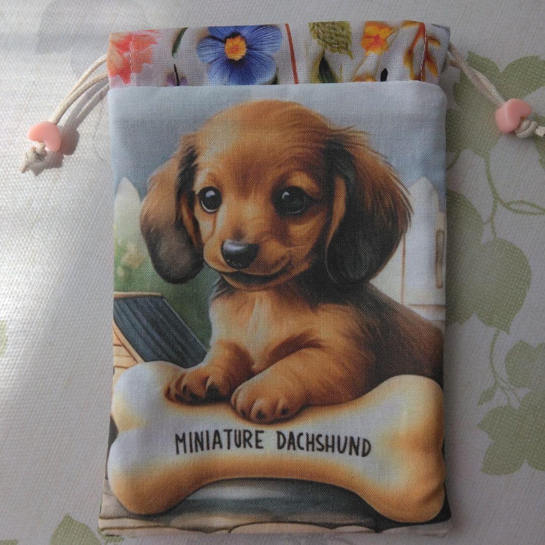 ペリロコ様確認用