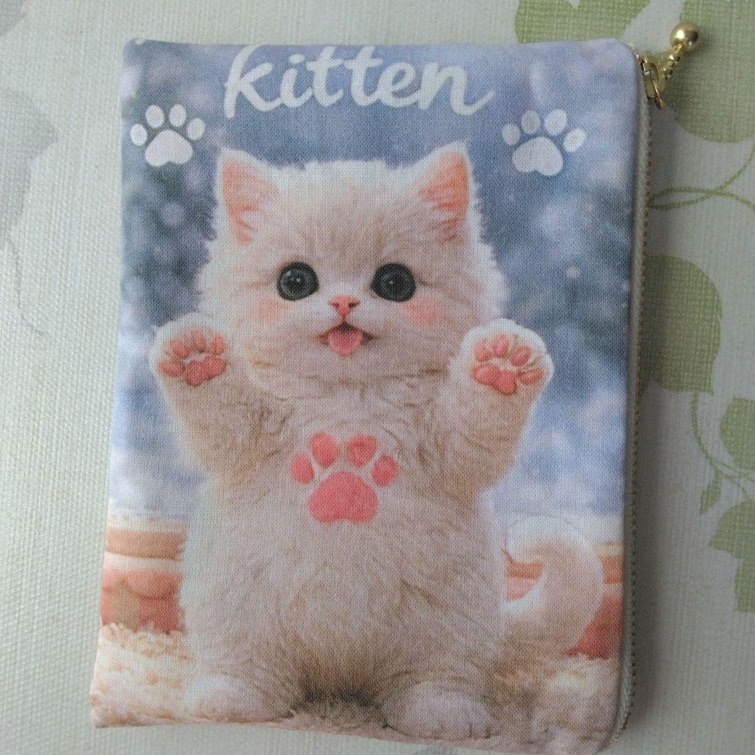 ペリロコ様確認用