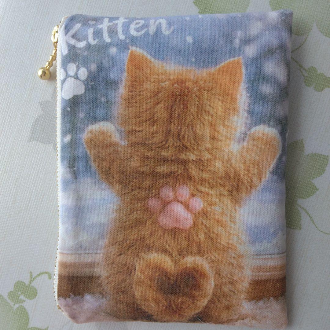 ペリロコ様確認用