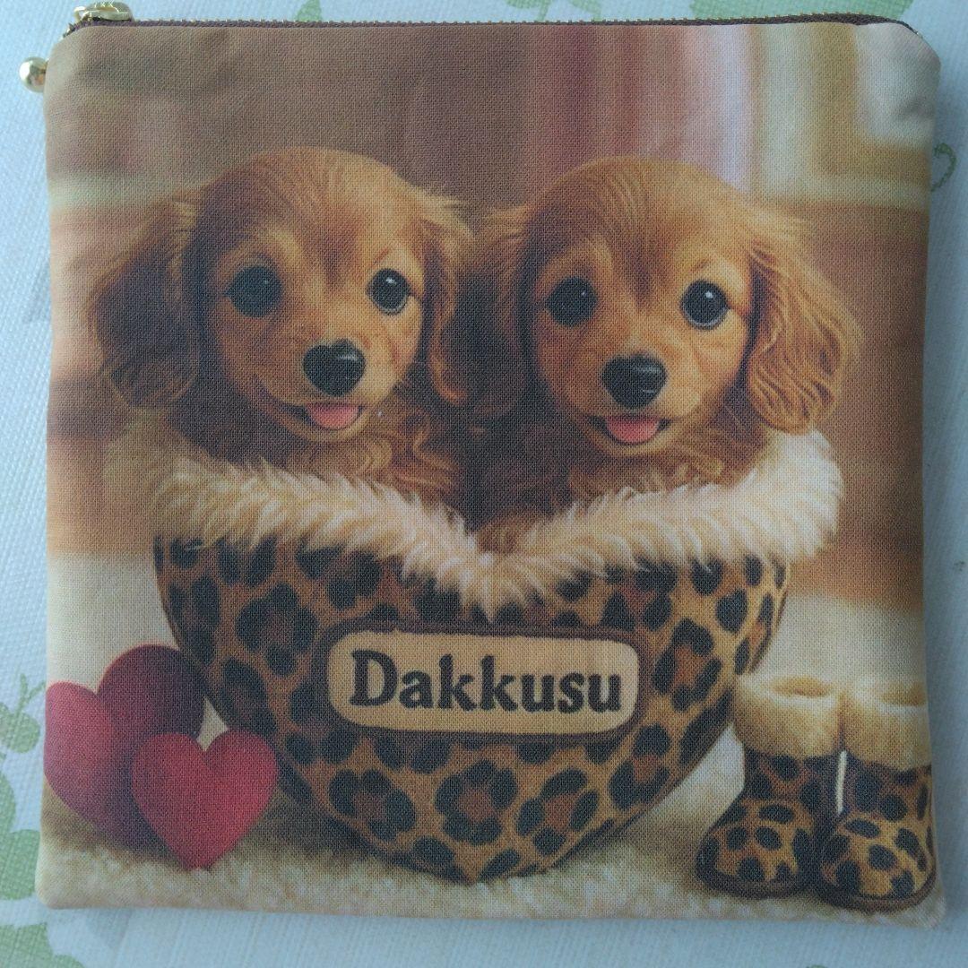 ペリロコ様確認用