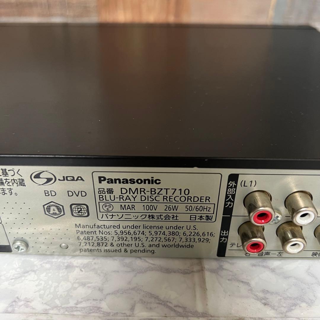 即日受渡❣️全国送料込パナソニックブルーレイ＆HDDレコーダー3チューナー搭載