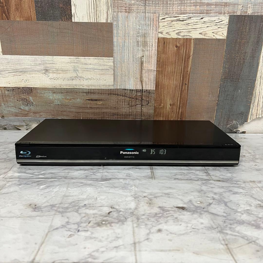 即日受渡❣️全国送料込パナソニックブルーレイ＆HDDレコーダー3チューナー搭載