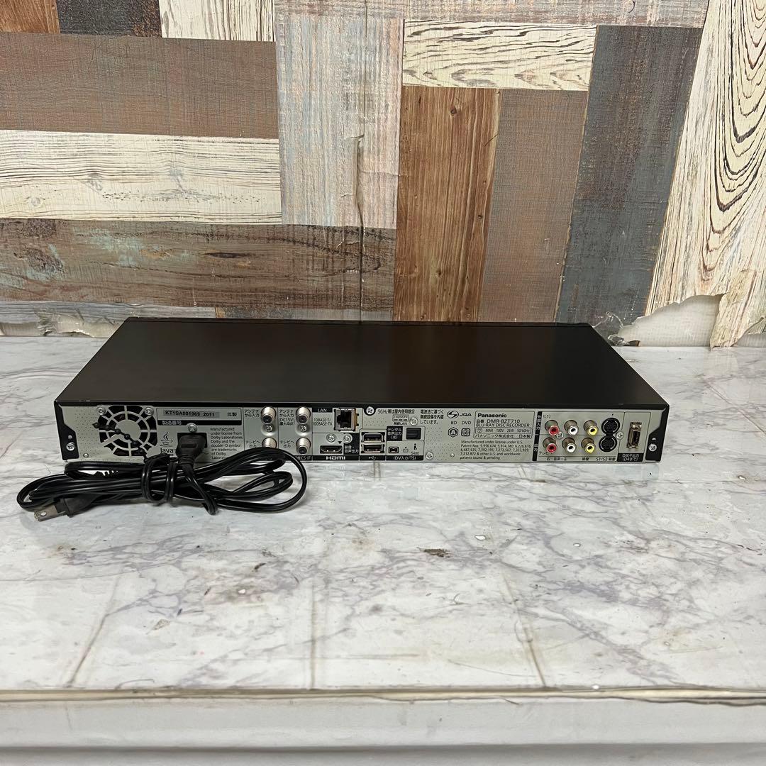 即日受渡❣️全国送料込パナソニックブルーレイ＆HDDレコーダー3チューナー搭載