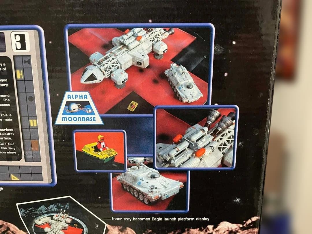 スペース1999 デラックスイーグルギフト 完品