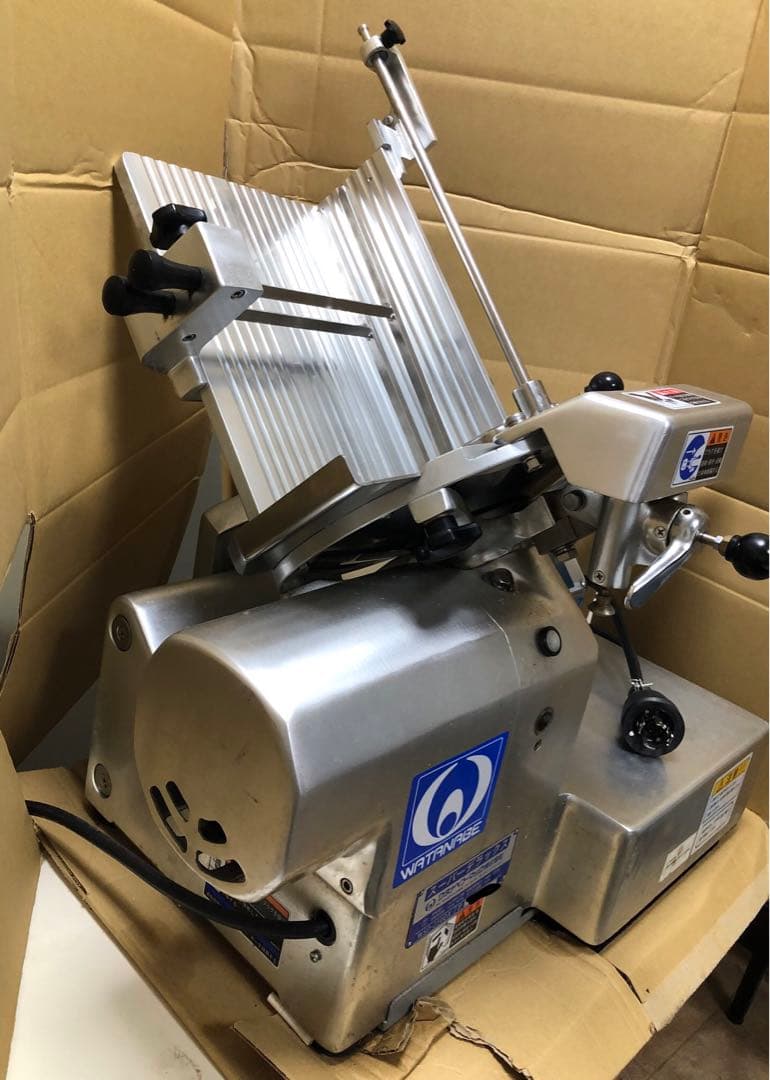 スライサー WSD-250DX スーパーデラックスDX