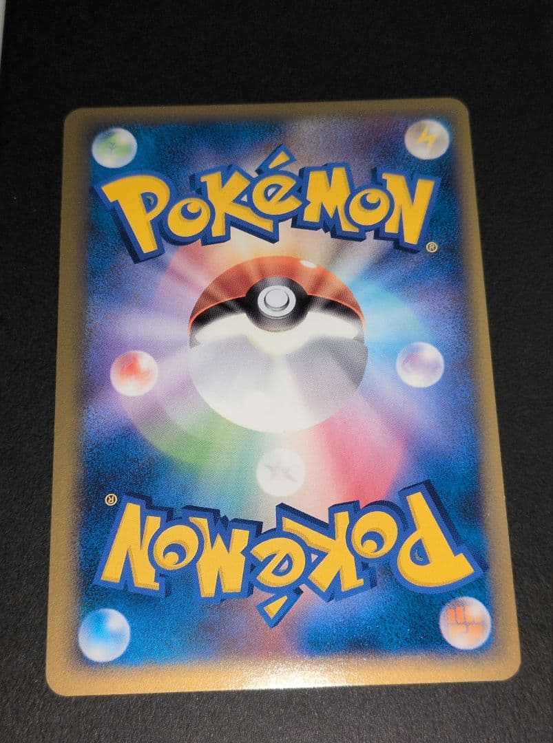 ポケモンカード　コダック　レジェンド　ミラー