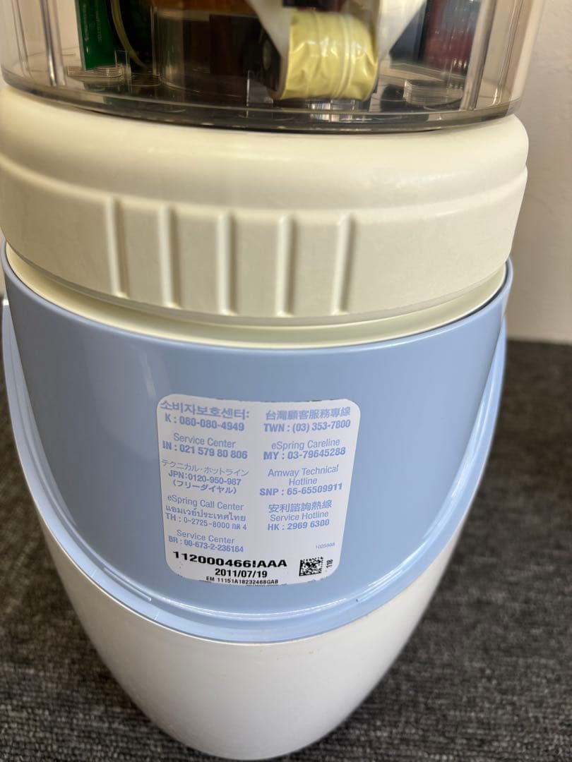 eSpring 浄水器 Ⅱ・Amway・10-0185-HK 交換用カートリッジ