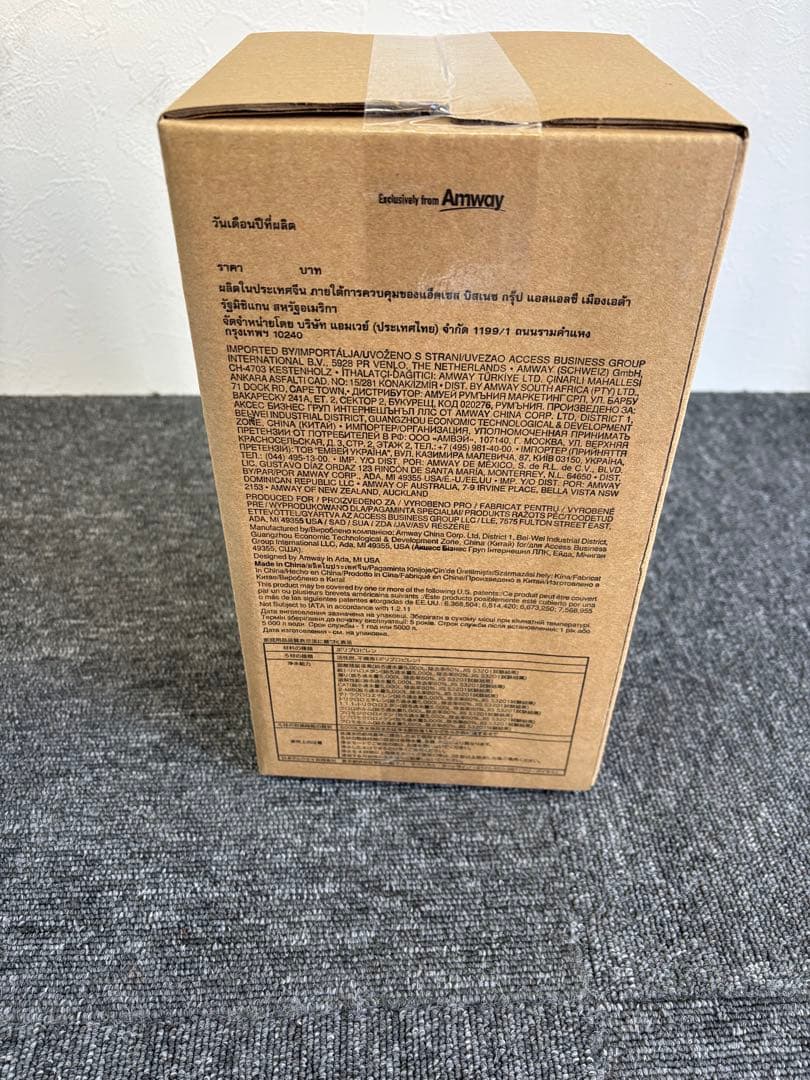 eSpring 浄水器 Ⅱ・Amway・10-0185-HK 交換用カートリッジ