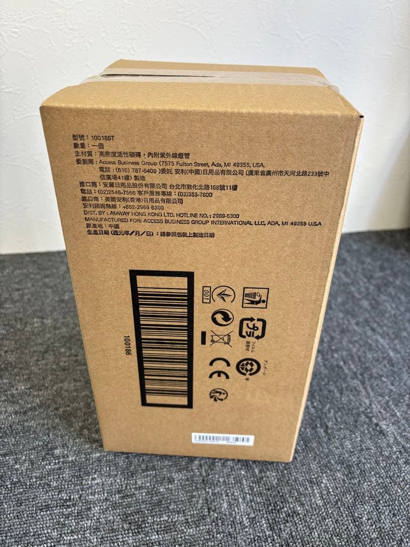 eSpring 浄水器 Ⅱ・Amway・10-0185-HK 交換用カートリッジ