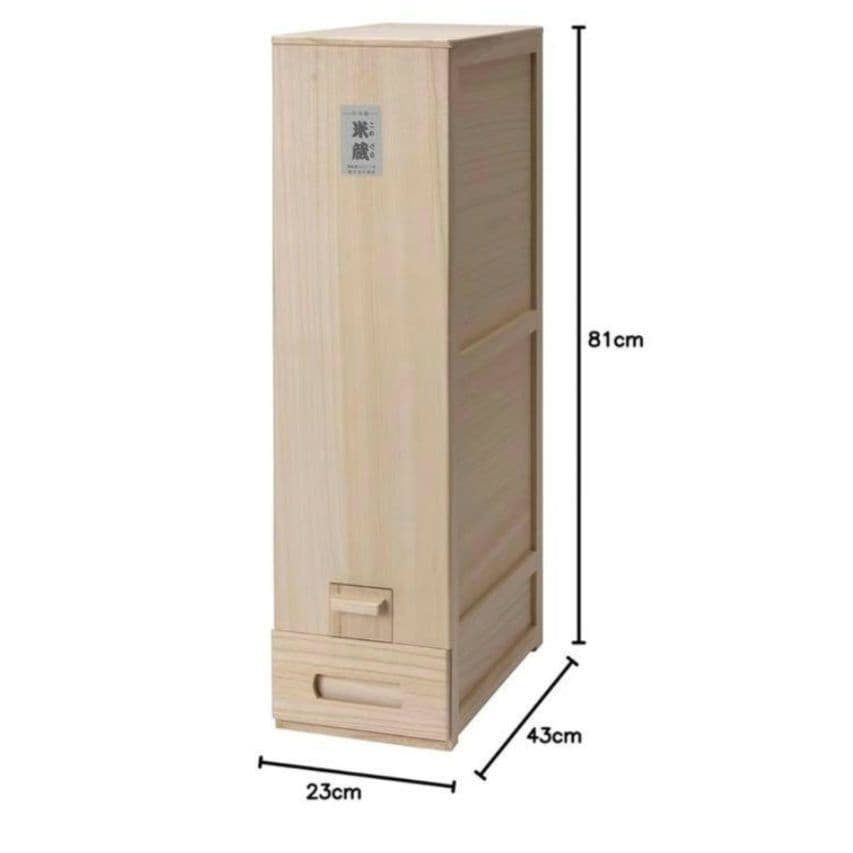 366【ほぼ未使用】竹本木箱店 米蔵 米びつ 桐製 ライスストッカー 30kg