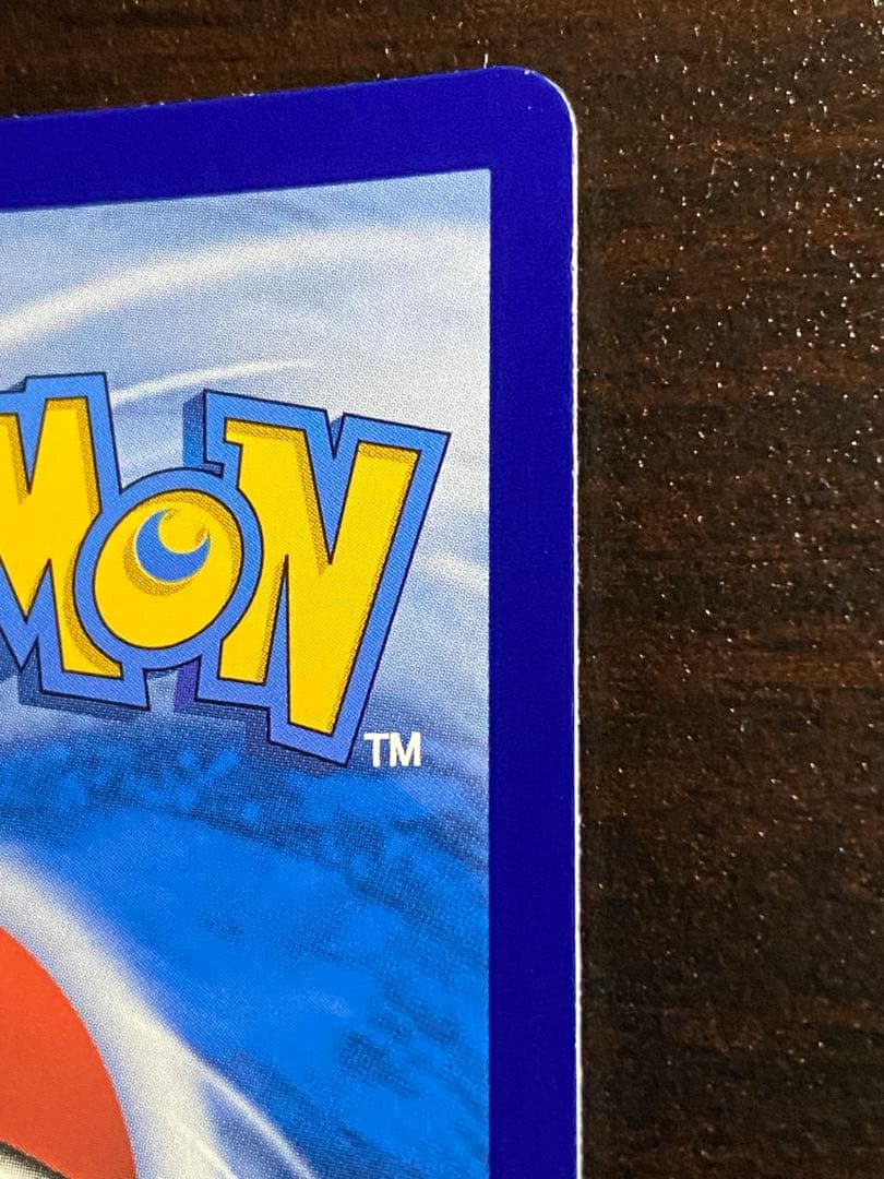 チリ SAR 中国簡体字版 限定イラスト