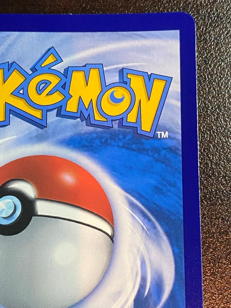 チリ SAR 中国簡体字版 限定イラスト