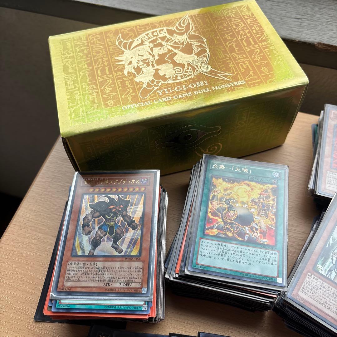 【まとめ売り】遊戯王OCGカードセット　約300枚以上