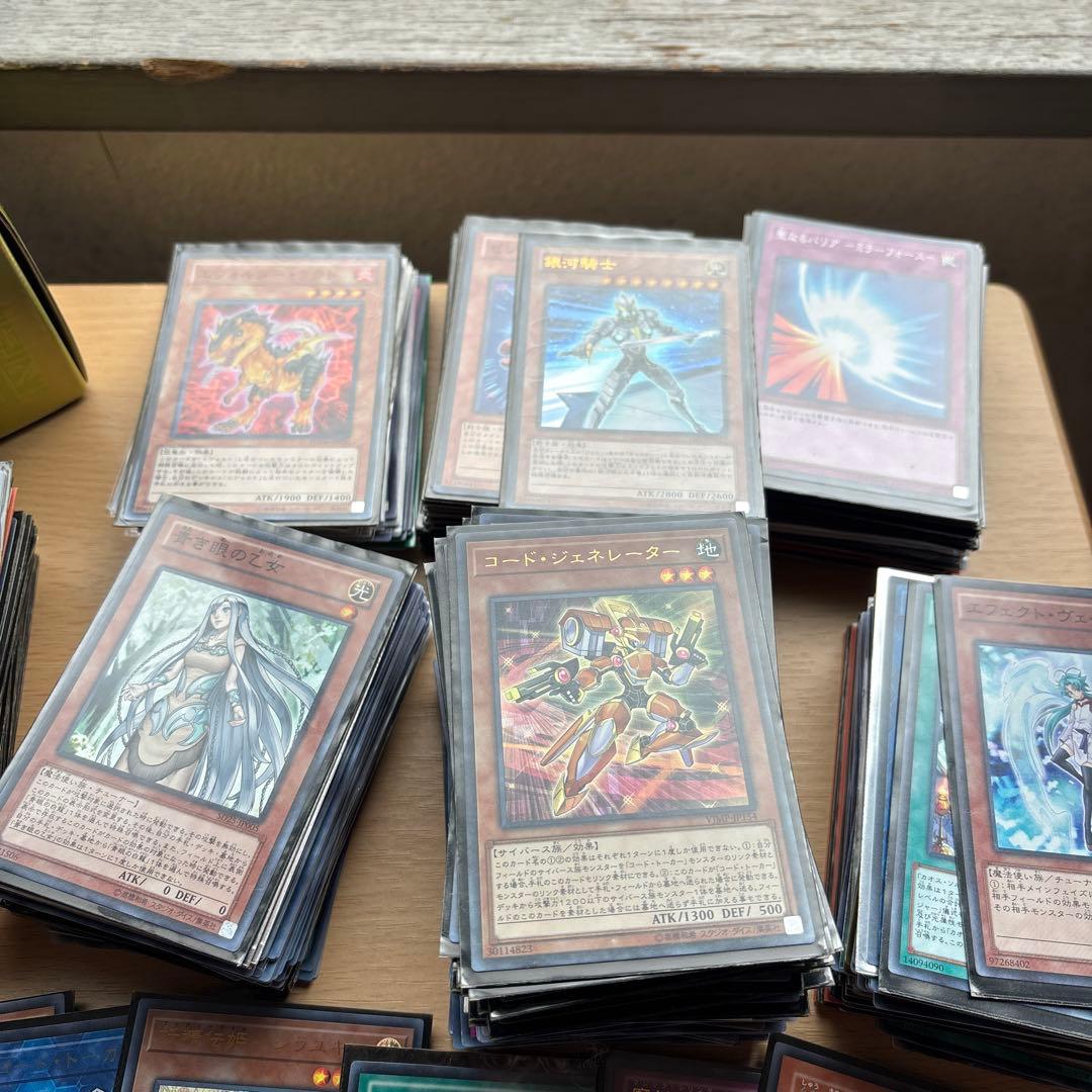 【まとめ売り】遊戯王OCGカードセット　約300枚以上